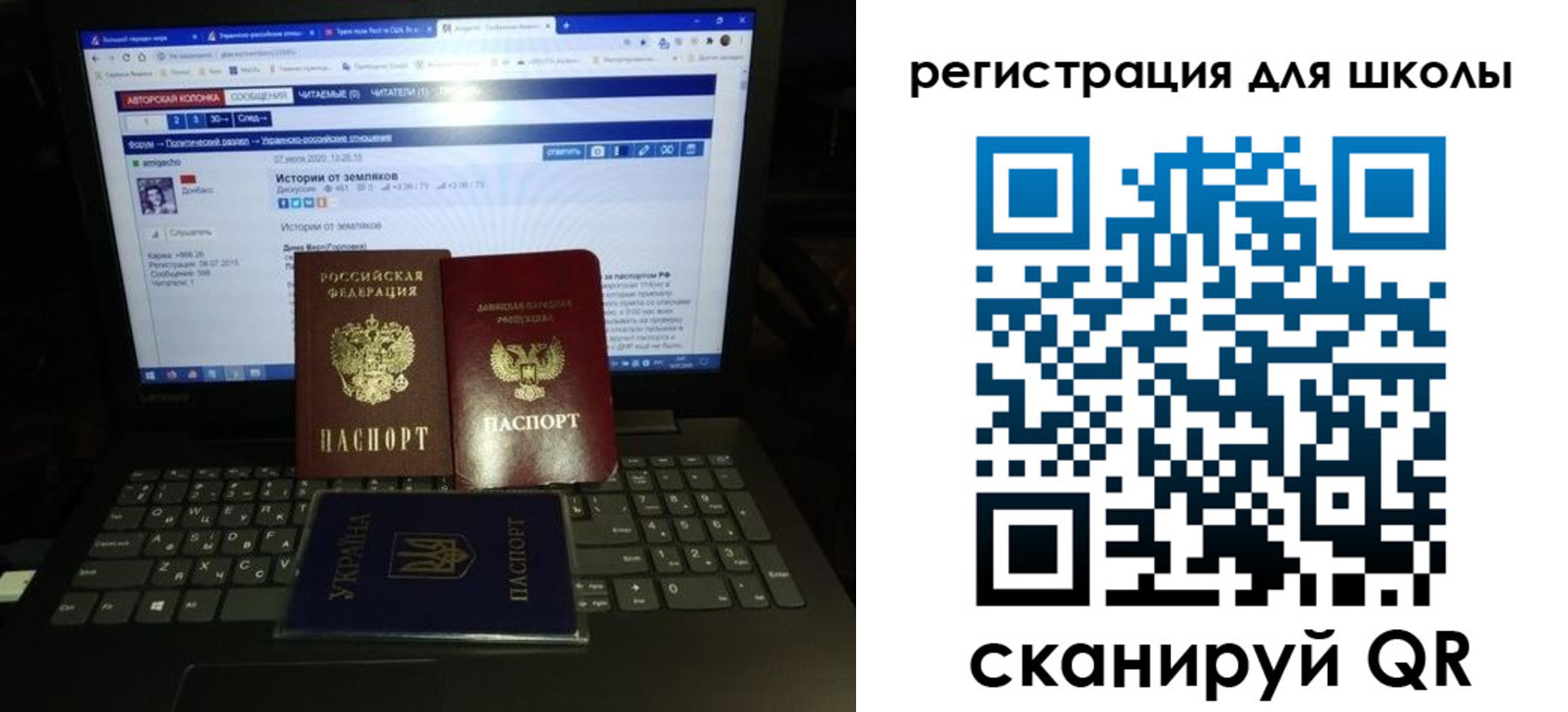 форма 3 в Медвежьегорске